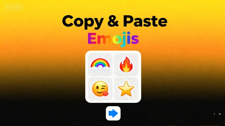 Stop Searching, Start Sending: The Easy Way to Copy & Paste Emojis