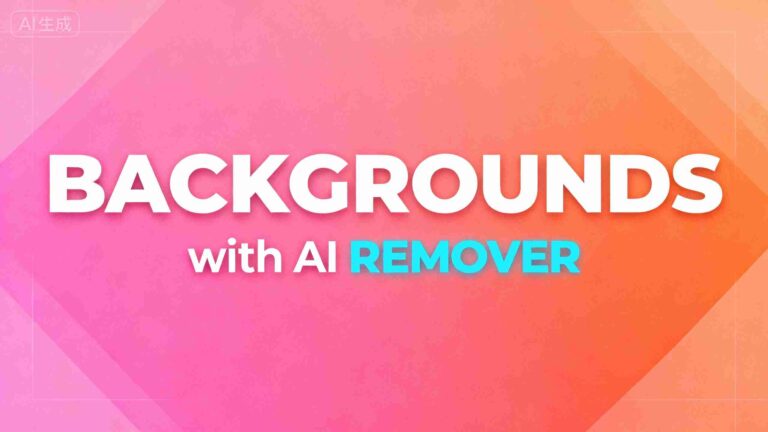 Ditch the Scissors: How to Get Rid of Weird Backgrounds with AI Remover