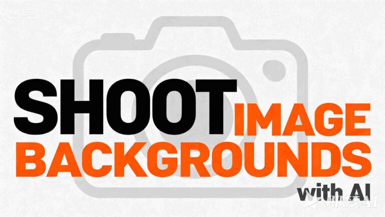 Magic Wand: Seriously, How to Shoot Image Backgrounds with AI (For Free!)